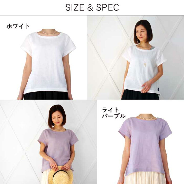 楽天市場】Linne リンネ リネンブラウス 半袖 シャツ レディース 麻 