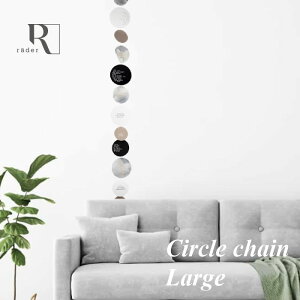 rader Circle chain Large ���݂̒艺���C���e���A