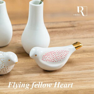 rader ���_�[ Flying fellow Heart �����^�I�u�W�F �u�� ������� �k�� ���� �t�B�M���A �}�X�R�b�g �~�j �T�C�Y �C���e���A �G�� �u�� ���� ��� ���� ���r���O ���킢�� ��i ���J�ȕ�炵 �͗l�ւ�
