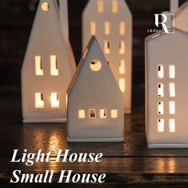 rader LIGHT-HOUSE small-house キャンドルホルダー