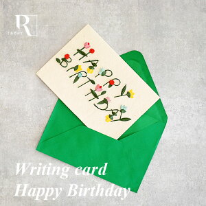 rader CeBOJ[h Happy Birthday bZ[WJ[h o[Xf[J[h a  y[p[t[