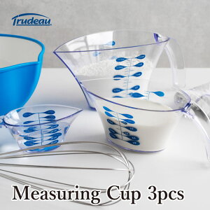 Trudeau W[OJbv 3pcsZbg