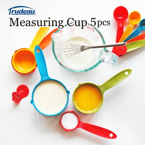 Trudeau W[OJbv 5pcsZbg