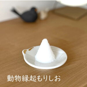 N 肵 ӂ낤 ˂  N ?  ^CAbv 肵 