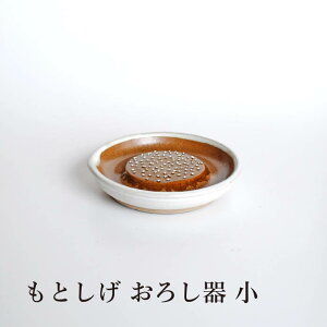 Ƃ 낵 