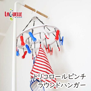 LAGUELLE EhnK[ gR[J[ Q[ tX ΂ oT~ Jt