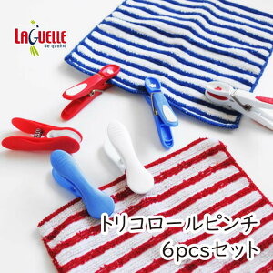 LAGUELLE gR[s` Q[ tX ΂ oT~ Jt