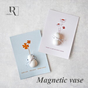 rader }Olbgx[X ԕr ԕr ~jTCY }Olbg 