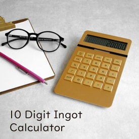 10 Digit Ingot Calculator ゴールドカラーの電卓