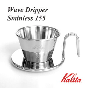 J^ XeXEF[uhbp[ 155@WDS-155