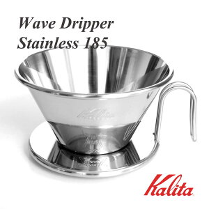 �J���^ �X�e�����X�E�F�[�u�h���b�p�[ 185�@WDS-185