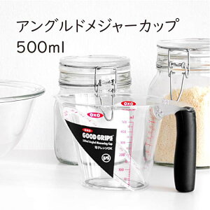 OXO AOhW[Jbv@500ml