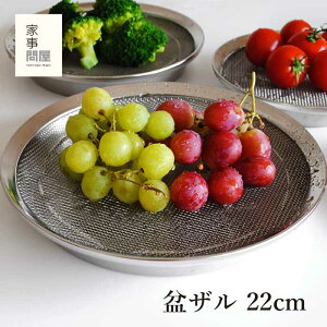 ~U22cm Ǝ≮ { O XeX