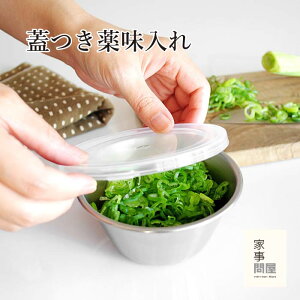 W򖡓 Ǝ≮ { O XeX