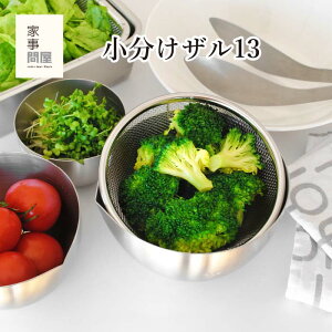 y3Ax̂著IikCEBEEjzU13 Ǝ≮ { O XeX