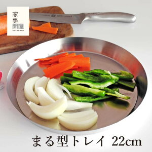 ܂^gC22cm Ǝ≮ { O XeX