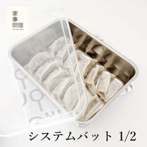 VXeobg1/2 Ǝ≮ { O XeX