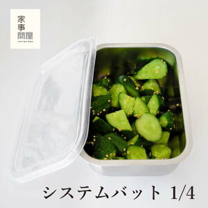 VXeobg1/4 Ǝ≮ { O XeX