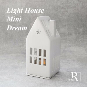 rader Light House Mini Dream ���ƌ^�L�����h���z���_�[