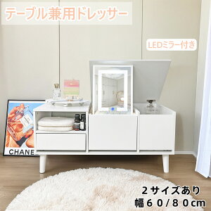 yVi10N[|Ήz hbT[ ~[t hbT[ 60cm 80cm   V g݂ĕi@i ʎ[ ϑ  hbT[e[u hbT[  60cm 