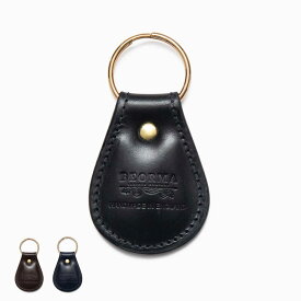 キーフォブ キーチャーム キーホルダー ベオーマ ベオーマ ブライドルレザー KEY FOB / BRIDLE LEATHER BEORMA【国内正規品】S0668 到着後レビューを書いて次回1000円OFFクーポン配布中