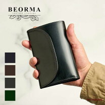 楽天市場】ホワイトハウスコックス s7660 3fold wallet ／ holiday 