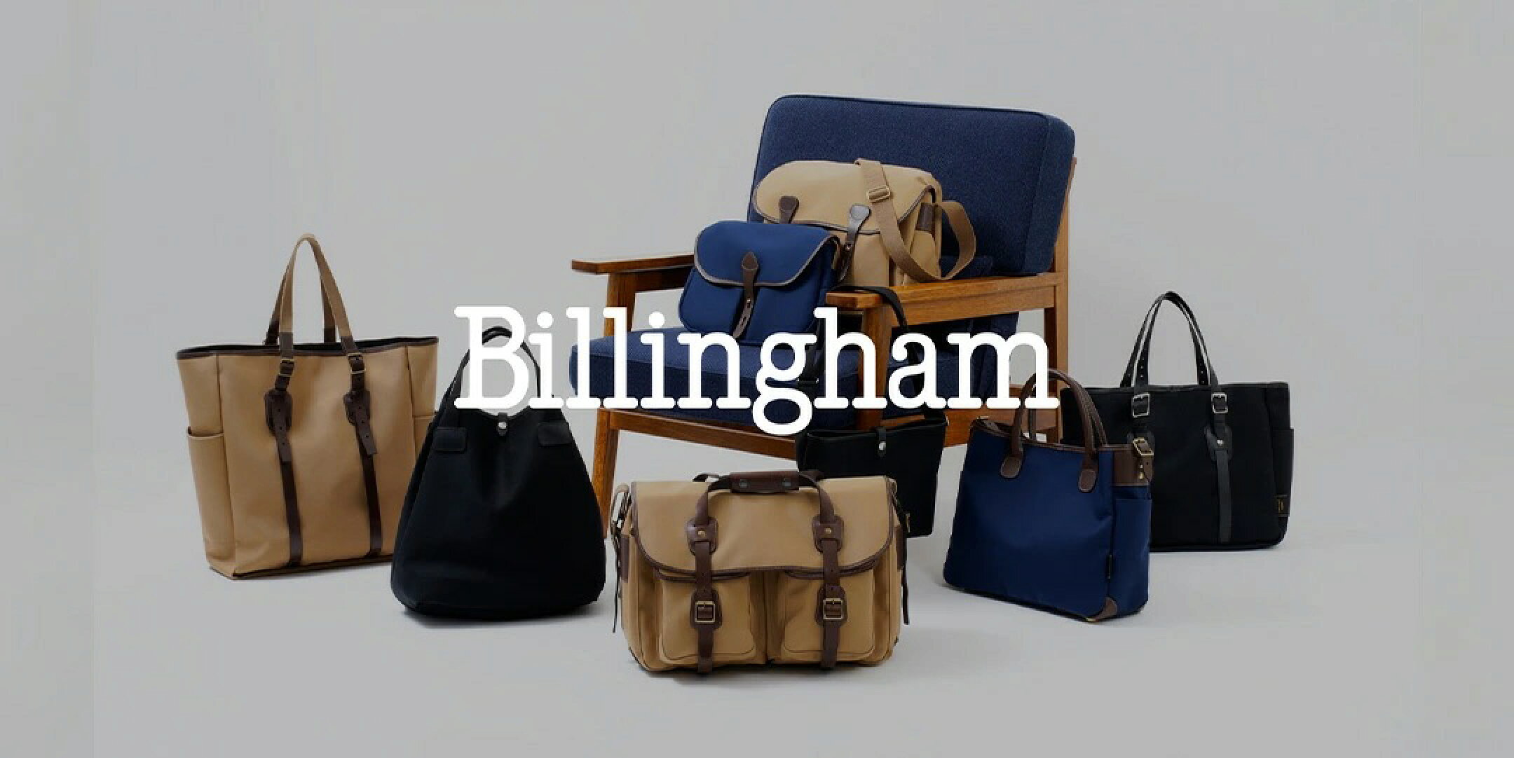 Billingham/ビリンガム