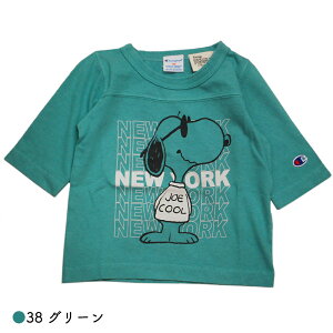 TVc LbY `sI Champion 3/4 sleeve Kids Xk[s[ T SHIRTS j̎q ̎q q 100-140cm