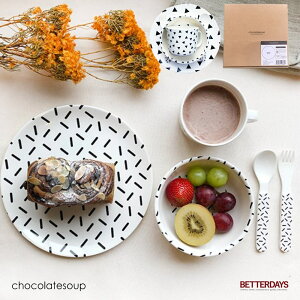 HZbg xr[H 5_Zbg MtgZbg M }OJbv q Xv[ tH[N oYj H `R[gX[v chocolatesoup MELAMINE TABLEWARE SET