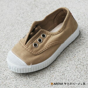 Xj[J[ LbY VG^ Cienta Xb| LoX fbLV[Y 70997 12-21cm WjA t C  lCJ[ yKiz 1ȓɃr[Ď500~OFFN