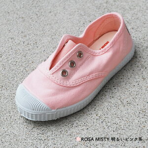 yő2400~OFFN[|zz11}\zXj[J[ LbY VG^ Cienta Xb| LoX fbLV[Y 70997 12-21cm WjA t C Jt yKiz 