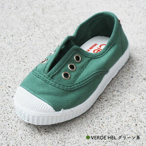 Xj[J[ LbY VG^ Cienta Xb| LoX fbLV[Y 70997 12-21cm WjA t C Jt yKiz 1ȓɃr[Ď500~OFFN[|