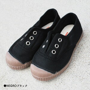 yő2400~OFFN[|zz11}\zfbLV[Y Xj[J[ LbY VG^ Cienta Xb| LoX V[Y C 13-21cmyKiz A70997 1ȓɃr