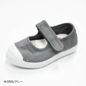 yő2400~OFFN[|zz11}\zXj[J[ LbY VG^ Cienta LoX xNXgbv LbY Xj[J[ C 76997 12.5-21cm  yKiz 1