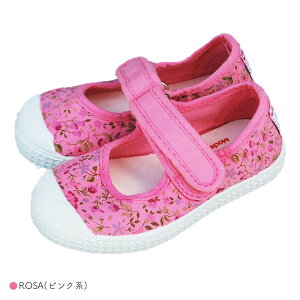 yő2400~OFFN[|zz11}\zXj[J[ ̎q VG^ Cienta LoX ԕ xN Xgbv V[Y LbY q ̎q C 13-24cm 76999 yKiz 