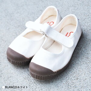 yő2400~OFFN[|zz11}\zxN Xgbv Xj[J[ LbY VG^ Cienta Xb| LoX V[Y C 13-21cmyKiz A76997 1