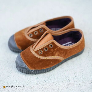 VG^ xA fbL V[Y LbY WjA fB[X q ̎q tbgV[Y C 14cm-26cm 955075 yKiz Cienta 1ȓɃr[Ď500~OFFN[|z