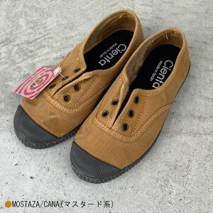 yő2400~OFFN[|zz11}\zXj[J[ LbY VG^ Cienta nN fbLV[Y 12.5-21cm LoX Xb| H~dl j̎q ̎q q CyKi