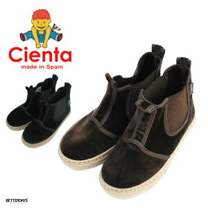 yő2400~OFFN[|zz12X[p[Z[zVG^ u[c nCJbgTChSAXj[J[ xA 12.5-21cm LbY WjA j̎q ̎q q C Cienta 95075 1ȓɃr