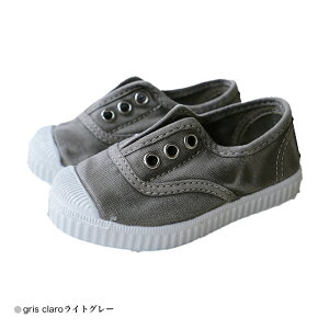 yő2400~OFFN[|zz11}\zXb| LbY VG^ Cienta ߃LoXfbLV[Y 70777i 12-21cm Xj[J[ WjA C yKiz 1