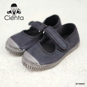 yő2400~OFFN[|zz11}\zVG^ xN XgbvV[Y LbY WjA ubN\[ C 12.5-21cm N76997 yKiz Cienta 1ȓɃ