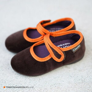 VG^ xA Cienta Xgbv LbY WjA q ̎q tbgV[Y C 14cm-23cmyKiz500075 T500078 T501075 1ȓɃr[Ď500~OFFN[|zz