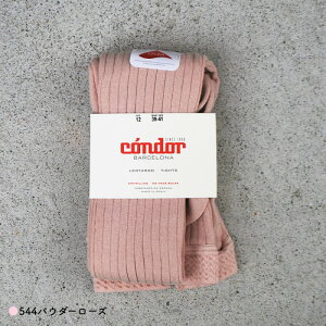 yő2400~OFFN[|zzubNtCf[z^Cc ̎q Rh u^Cc LbY xr[ Ԃ h j̎q ̎q q H ~ ppi condor BASIC TIGHTS WIDE-RIB TC