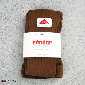 ^Cc ̎q Rh u^Cc LbY xr[ Ԃ h j̎q ̎q q H ~ ppi condor BASIC TIGHTS WIDE-RIB TCY8-14