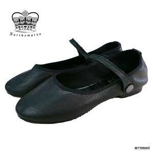 yő2400~OFFN[|zz12X[p[Z[zXgbvV[Y NE Xj[J[ WYV[Y fB[X [WF[ CROWN STRAP COURT JAZZ 22-25cm C yKiz