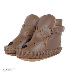 yő2400~OFFN[|zz12X[p[Z[zxr[u[c xN{A hVF Kapi Classic Booties Bear Koala yKizDONSJE