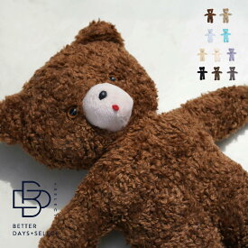 【最大2400円OFFクーポン配布中12月スーパーセール】出産祝い ぬいぐるみ トワヌ レ・プティット・マリー くま テディベア ギフト ベビー【国内正規品】 Les Petites Maries Our TOINOU VINTAGE