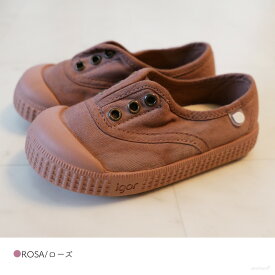 【2000円OFFクーポン配布中7月 お買い物マラソン】スニーカー キッズ イゴール キャンバス デッキシューズ igor S10275 BERRI MC 20/35 14cm-18cm スペインブランド 靴 送料込み 【国内正規品】到着後1か月以内にレビューを書いて次回100円OFFクーポン配布中