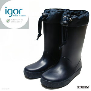 y撅p2_20%OFFN[|zz10_tf[zCu[c LbY CS[ igor SPLASH COLE XvbVR[ 16cm-22.5cm XyC ʉ ʊw C WjA C yKiz 