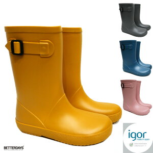 y撅p2_20%OFFN[|zz10_tf[zCS[ Cu[c igor SPLASH MC XvbV 14cm-18cm Gf XyCuh LbYC  1ȓɃr